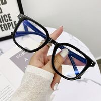 Plastic TR90 Blue Block glasses with blue light protection FENQI F9002
