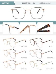 Metal frame for women with spring hinges YM111151-DA