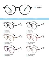 Plastic Ultem eyeglasses frame P7002