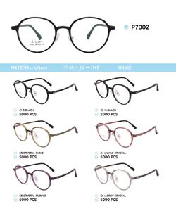 Plastic Ultem eyeglasses frame P7002