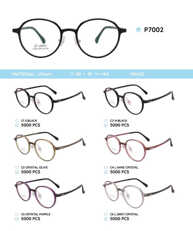 Plastic Ultem eyeglasses frame P7002