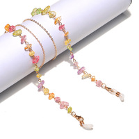 Fashion glasses chain natural lapis lazuli GL1205