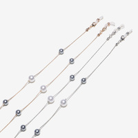 Металлическая нескользящая цепочка золотая и серебряная, комплект из 2 цепочек с жемчугом, для очков и масок GM089