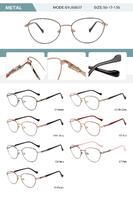 Оправа металлическая женская с флексом SYJ60037-DA