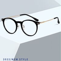 Оправа комбинированная MAMO TR9865