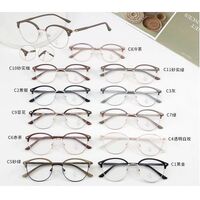 Combined frame (metal + TR90) with Blue Ray Cut protection lenses MAMO M2691