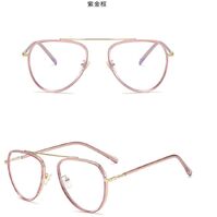 Photochromic metal glasses with protection Blue Cut TR2046