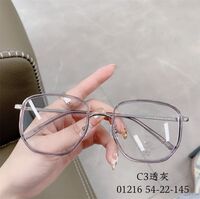 Hybrid frame, metal + TR90, with Blue Block coating SANTA 01216