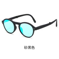 Blue Block plastic glasses with blue light protection for colorblind people, folding, with case KY5105-4色盲