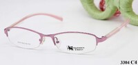 Nylor metal frames for glasses Four Kings 四大天王 3304