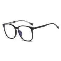 Plastic Blue Block glasses with blue light protection FENQI F30081