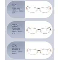 Оправа металлическая MAMO GN0800