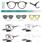 Оправа пластиковая из материала ацетат + насадка поляризационная солнцезащитная (клипон) Big City M1101S