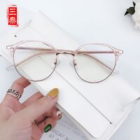 Hybrid frame, metal + TR90, with Blue Block coating SANTA 1532