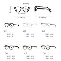 Plastic TR90 frames for glasses with UV and Blue Ray Cut protection FOCUS FCS2226