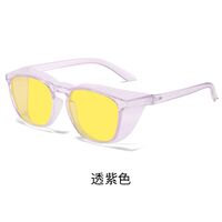 Plastic night vision sunglasses KY3377夜视
