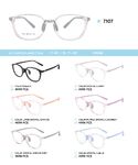 TR90 plastic eyeglasses frame with air cushion pads/tips for kids 7107TR