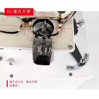 Machine for trimming of the template on the rim of the frame, molding machine for templates cutting PM-100 (DM-09)