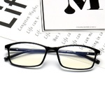 Plastic Blue Block glasses with blue light protection FENQI F2821