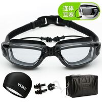 Swimming waterproof anti-fog goggles, 5 set, MC770-YU