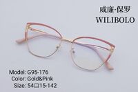 Metal ultrathin frames Wilibolo G95-176