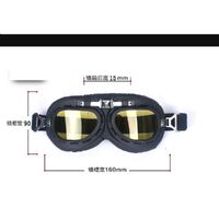 Safety shockproof sports goggles 8189
