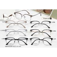 Titanium extralight frame MAMO MMT90005