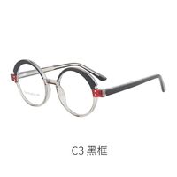 TR90 plastic frame or glasses with blue light protection, with spring hinges FA87179