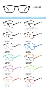 Оправа пластиковая из материала TR-90, с флексом MB05-07