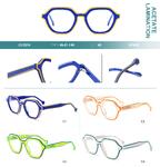 Plastic frames for glasses, acetate lamination Big City CH3214