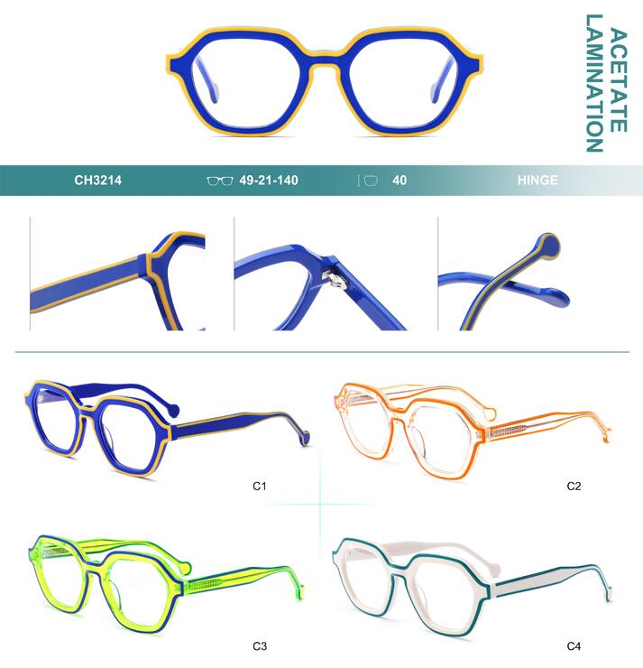 Plastic frames for glasses, acetate lamination Big City CH3214