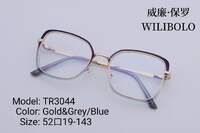Metal + TR90 ultrathin women's frames with spring hinges Wilibolo TR3044