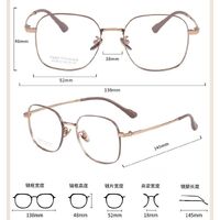 Оправа сверхлёгкая титановая MAMO HX08012