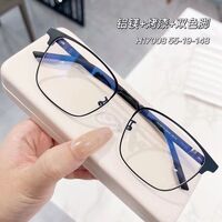 Оправа комбинированная MAMO H17008