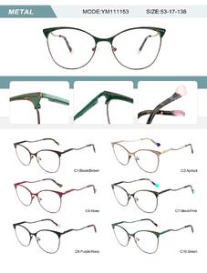 Metal frame for women with spring hinges YM111153-DA