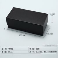 Sunglasses and eyeglasses hard shell case + extra kit AL679291695057