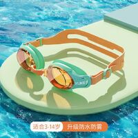 Swimming waterproof anti-fog goggles for kids (3-14 years), with earplugs and box, YJ5001-YU