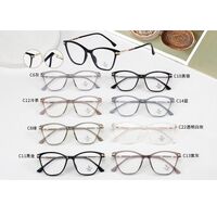 Combined frame (metal + TR90) with Blue Ray Cut protection lenses MAMO TR8203