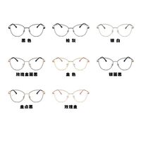 Metal glasses with blue light protection for women 35049-PN