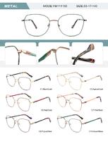 Оправа металлическая женская с флексом YM111155-DA