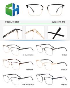 Оправа металлическая с флексом CH6039-DA