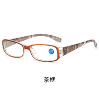 Plastic eyeglasses for reading KY015 Blue ray cut, diopters from +1.00 to +4.00, PD62-64
