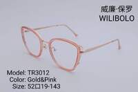 Оправа металл + TR90 ультратонкая с флексом Wilibolo TR3012