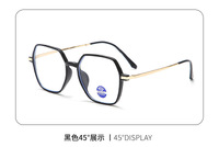 Очки блюблокеры защитные с линзами Blue Ray Cut с защитой от синего света 9302