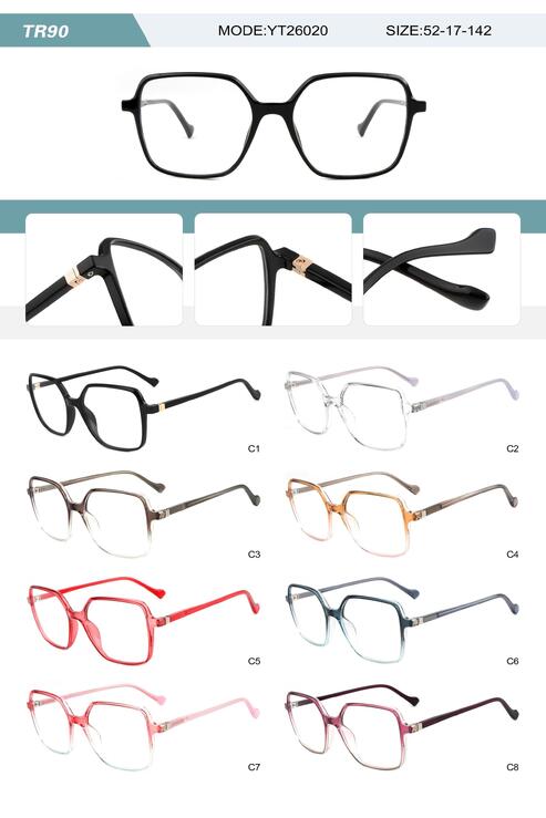 Оправа пластиковая из TR90 женская с флексом YT26020-DA