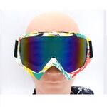 Очки защитные противоударные спортивные X600-多色转印