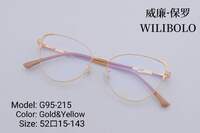 Оправа металлическая ультратонкая, с флексом Wilibolo G95-215 - картинка 6