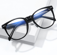 Оправа пластиковая, материал TR-90+CA (флекс!) FOCUS FCS5005