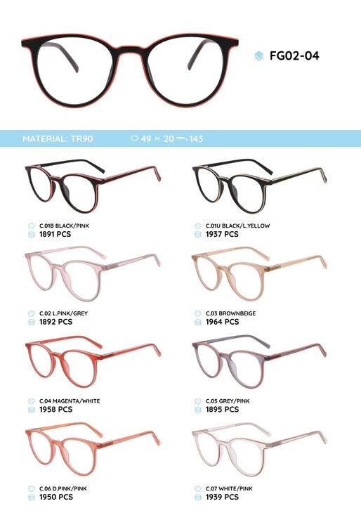 Оправа для очков пластиковая из материала TR-90 FG02-04