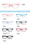 TR90 plastic eyeglasses frame for kids 9003